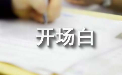 业余篮球选手如何通过试训提升技能_1